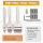 Silver 3.00 mm set ( 2+5+10 ) + Tube Head Refill