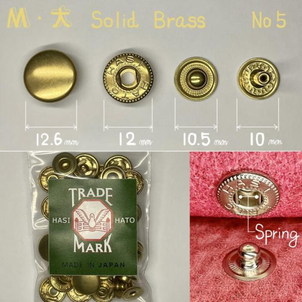 M. Solid Brass - 12.6 mm
