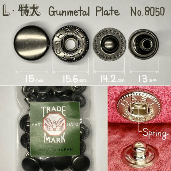 L. Gun Metal - 15 mm