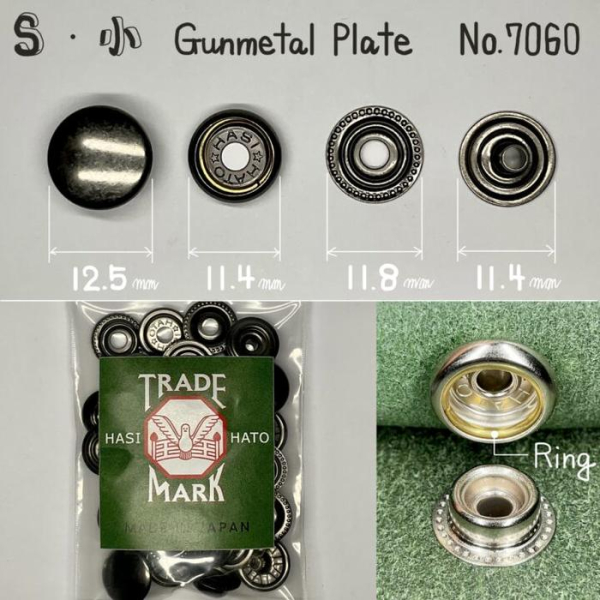 S. GunMetal - 12.5 mm