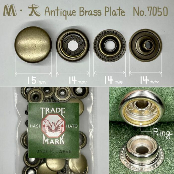M. Antique Bras - 15 mm