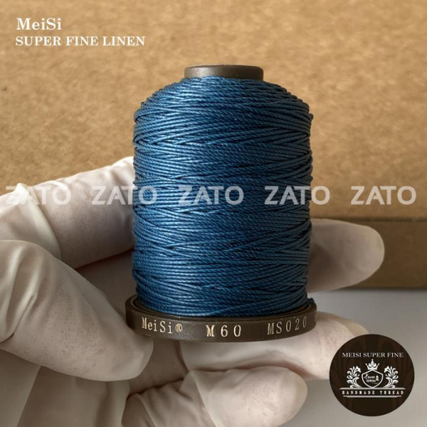 020 PEACOCK BLUE