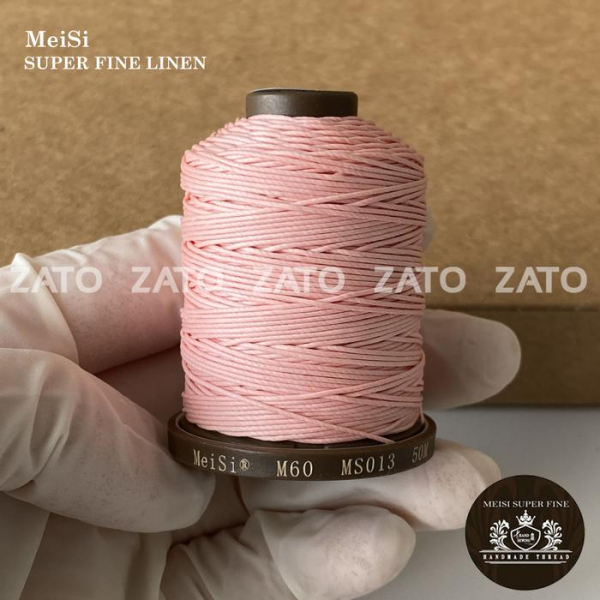 013 ROSE PINK