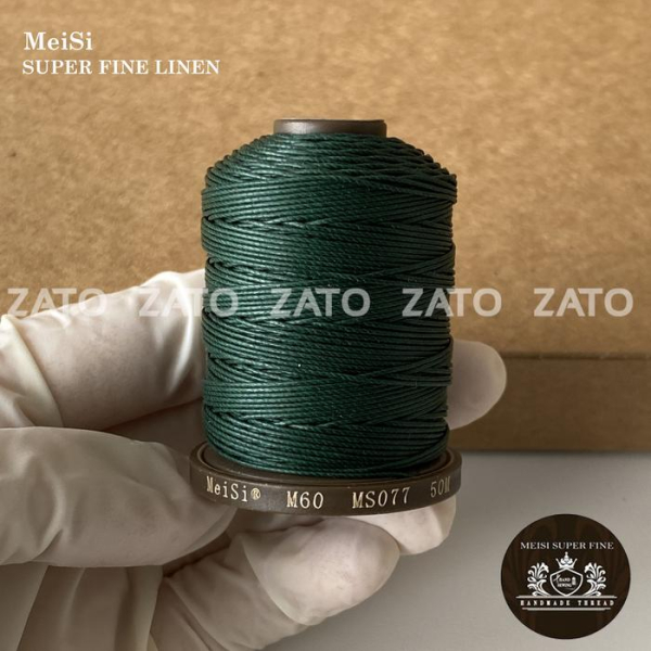 077 DEEP GREEN